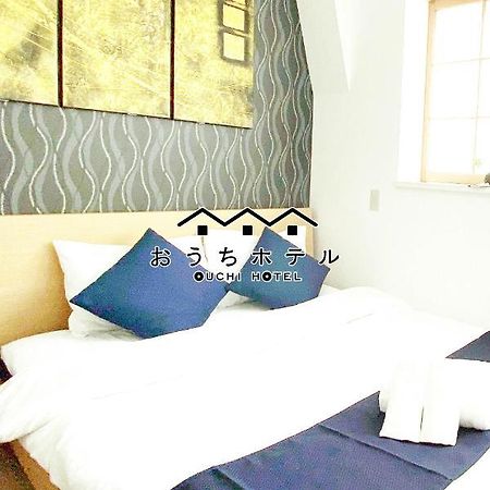 Ouchi Hotel Yokogawa Hiroshima Bagian luar foto