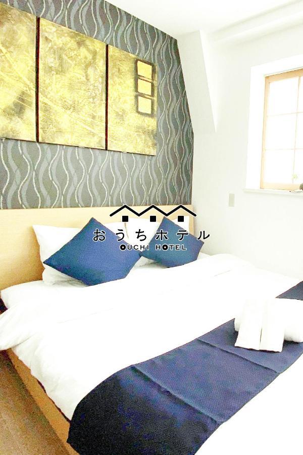 Ouchi Hotel Yokogawa Hiroshima Bagian luar foto