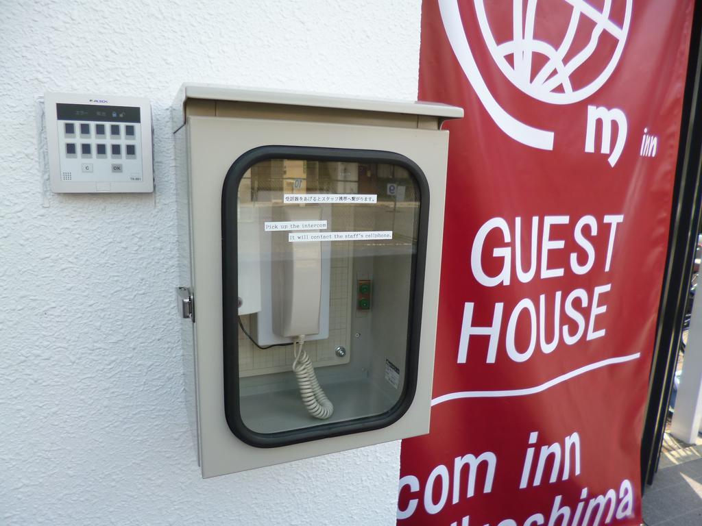 Ouchi Hotel Yokogawa Hiroshima Bagian luar foto