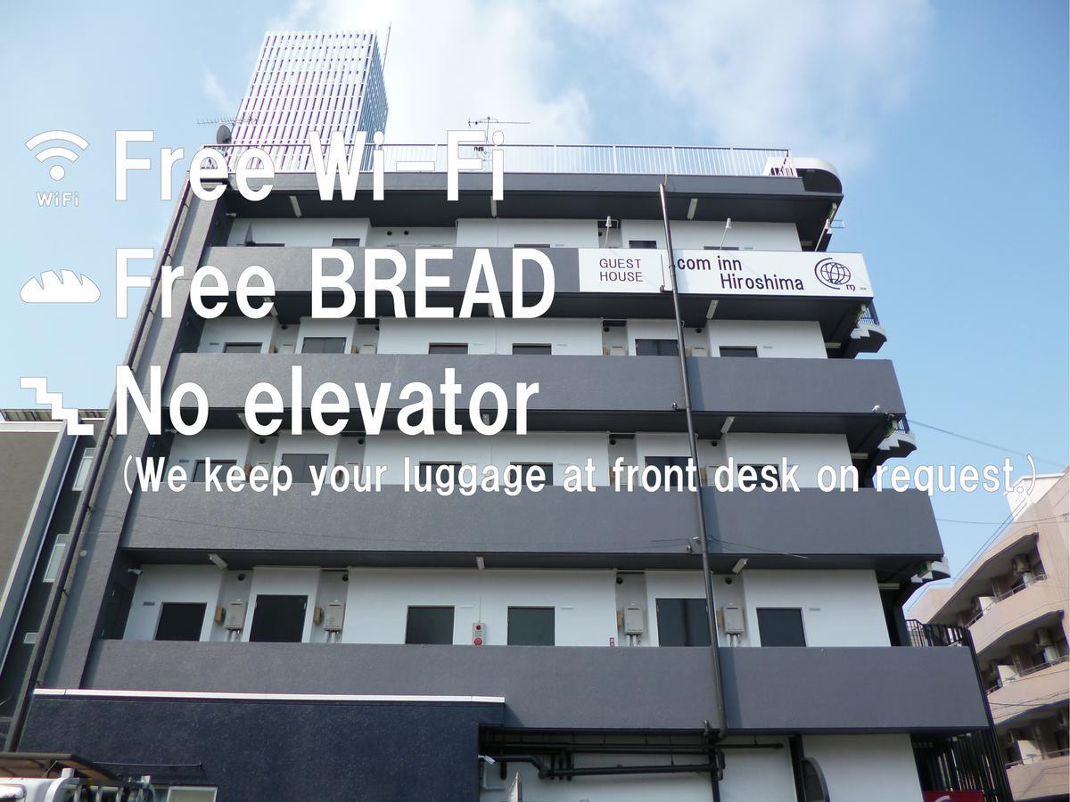 Ouchi Hotel Yokogawa Hiroshima Bagian luar foto