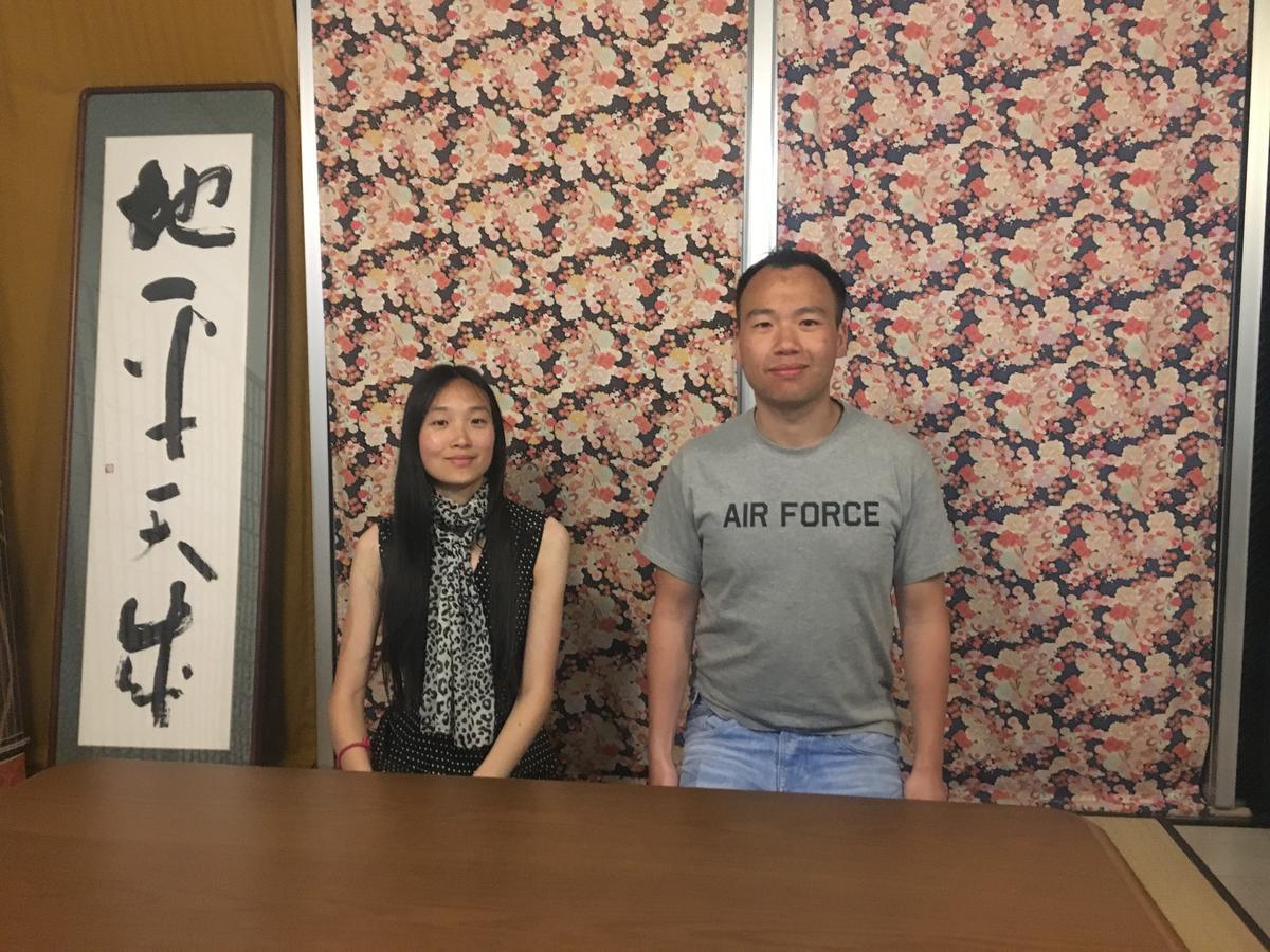 Ouchi Hotel Yokogawa Hiroshima Bagian luar foto