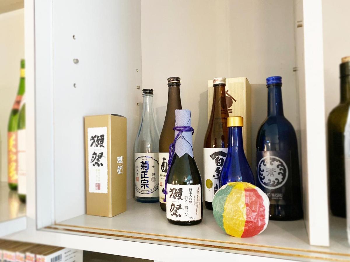 Ouchi Hotel Yokogawa Hiroshima Bagian luar foto