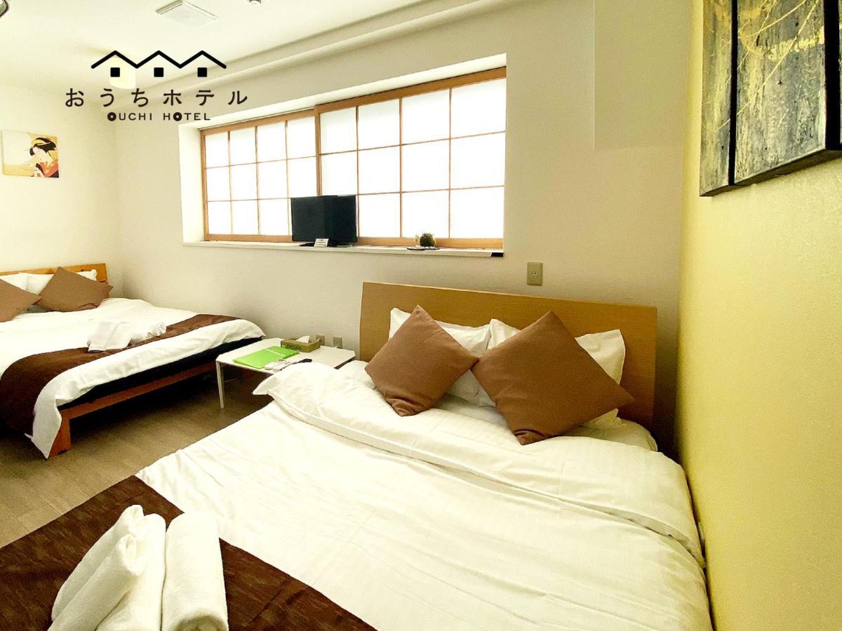 Ouchi Hotel Yokogawa Hiroshima Bagian luar foto