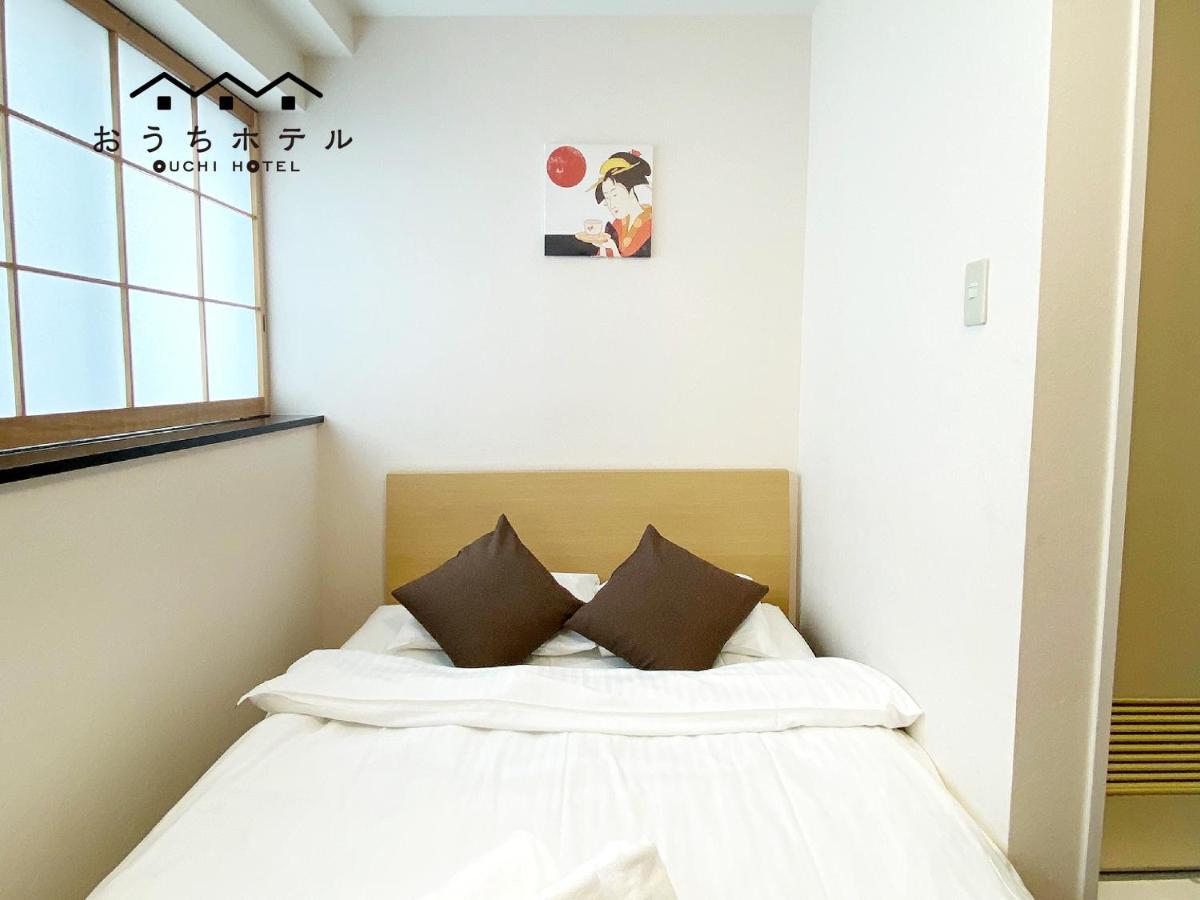 Ouchi Hotel Yokogawa Hiroshima Bagian luar foto