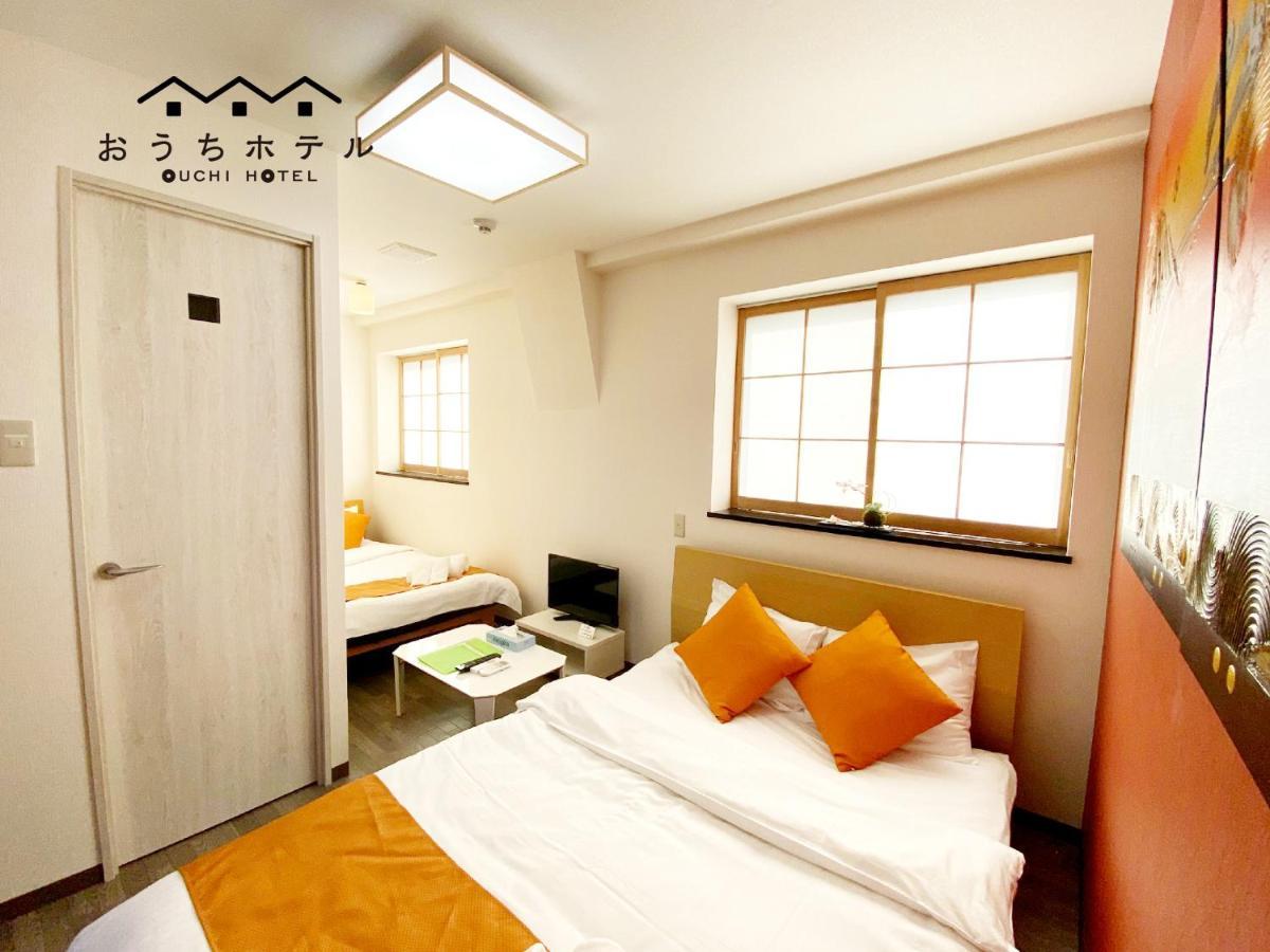 Ouchi Hotel Yokogawa Hiroshima Bagian luar foto