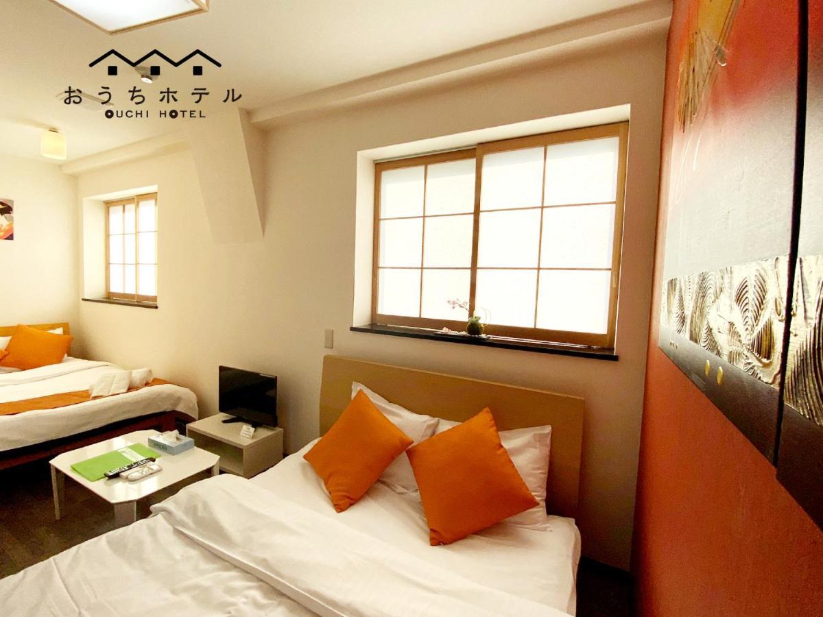 Ouchi Hotel Yokogawa Hiroshima Bagian luar foto