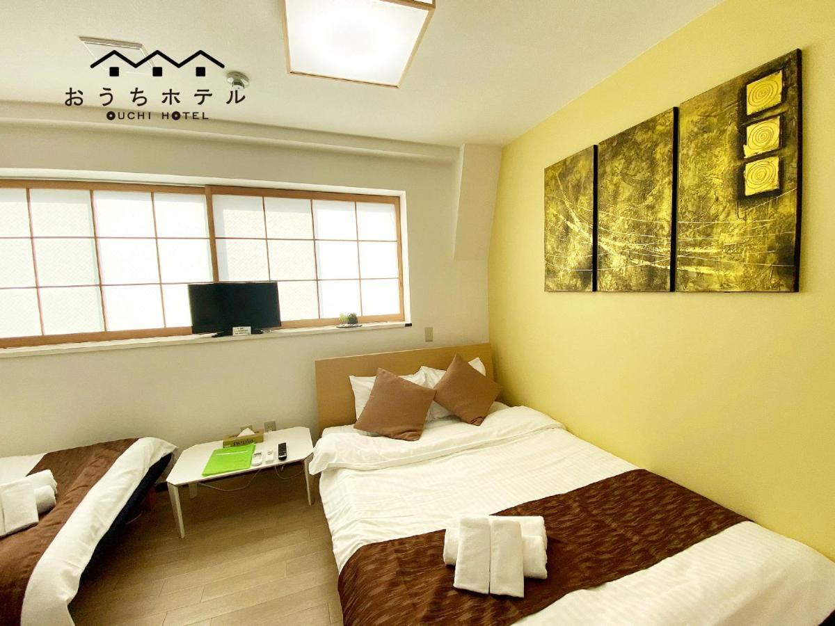 Ouchi Hotel Yokogawa Hiroshima Bagian luar foto