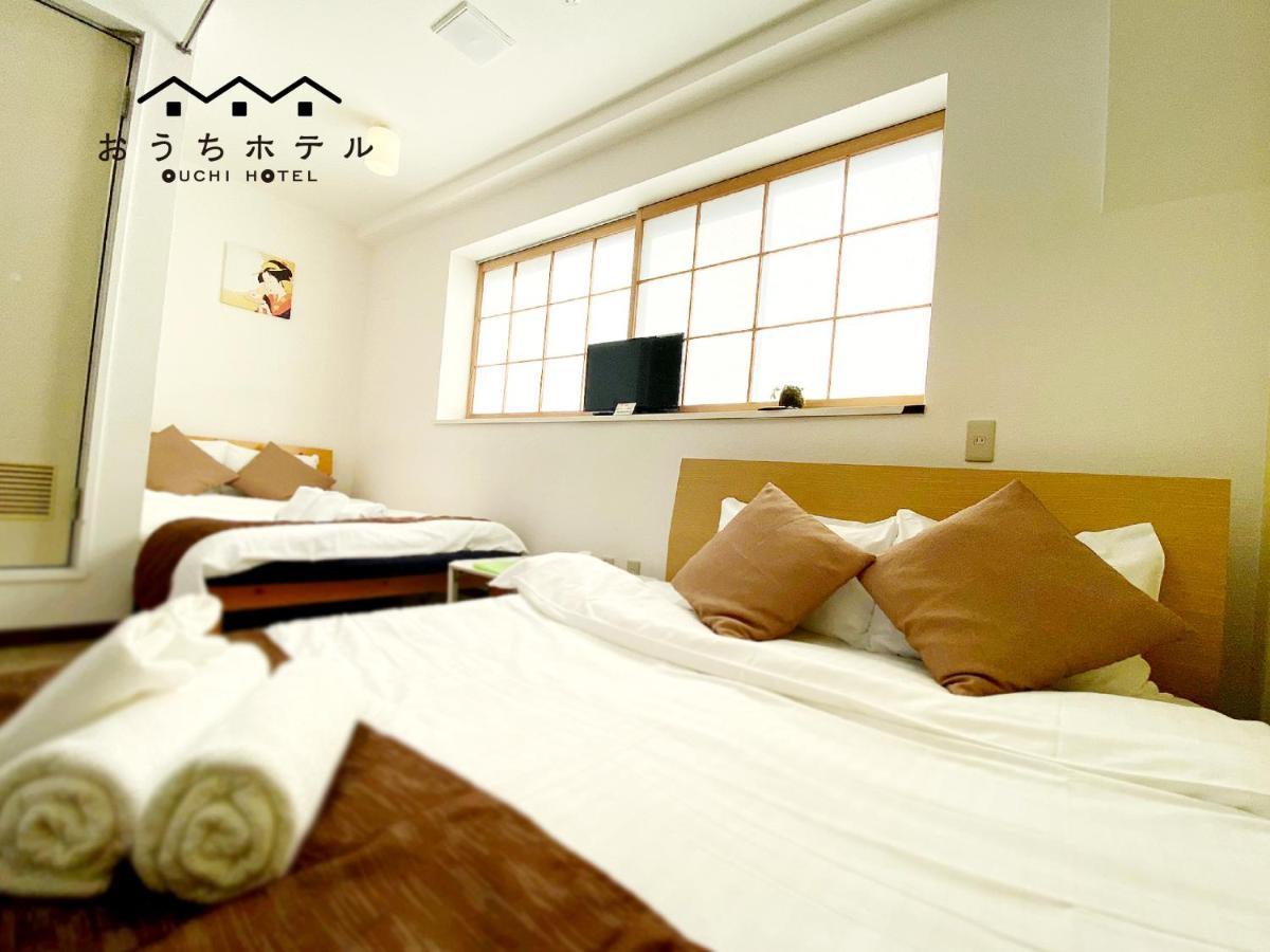 Ouchi Hotel Yokogawa Hiroshima Bagian luar foto