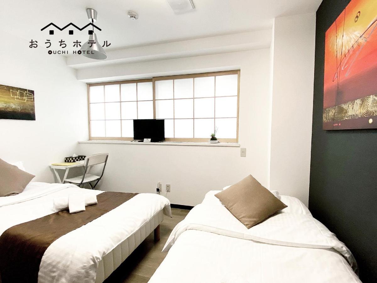 Ouchi Hotel Yokogawa Hiroshima Bagian luar foto