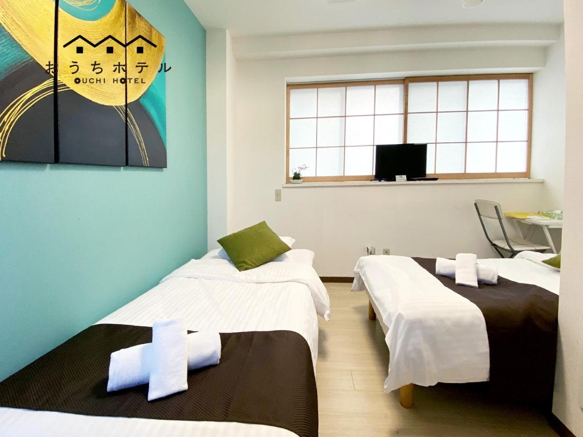 Ouchi Hotel Yokogawa Hiroshima Bagian luar foto