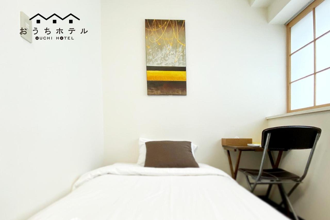 Ouchi Hotel Yokogawa Hiroshima Bagian luar foto