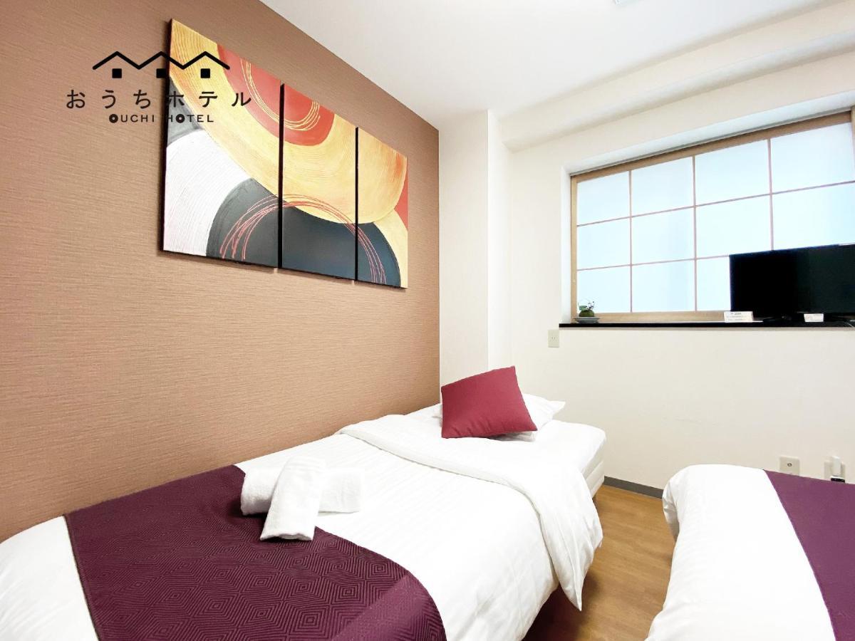 Ouchi Hotel Yokogawa Hiroshima Bagian luar foto