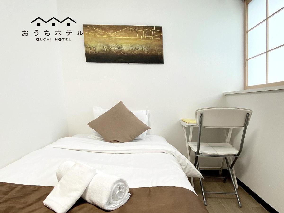 Ouchi Hotel Yokogawa Hiroshima Bagian luar foto
