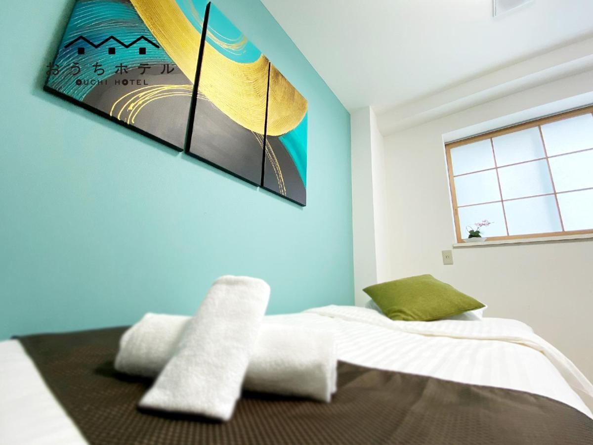 Ouchi Hotel Yokogawa Hiroshima Bagian luar foto