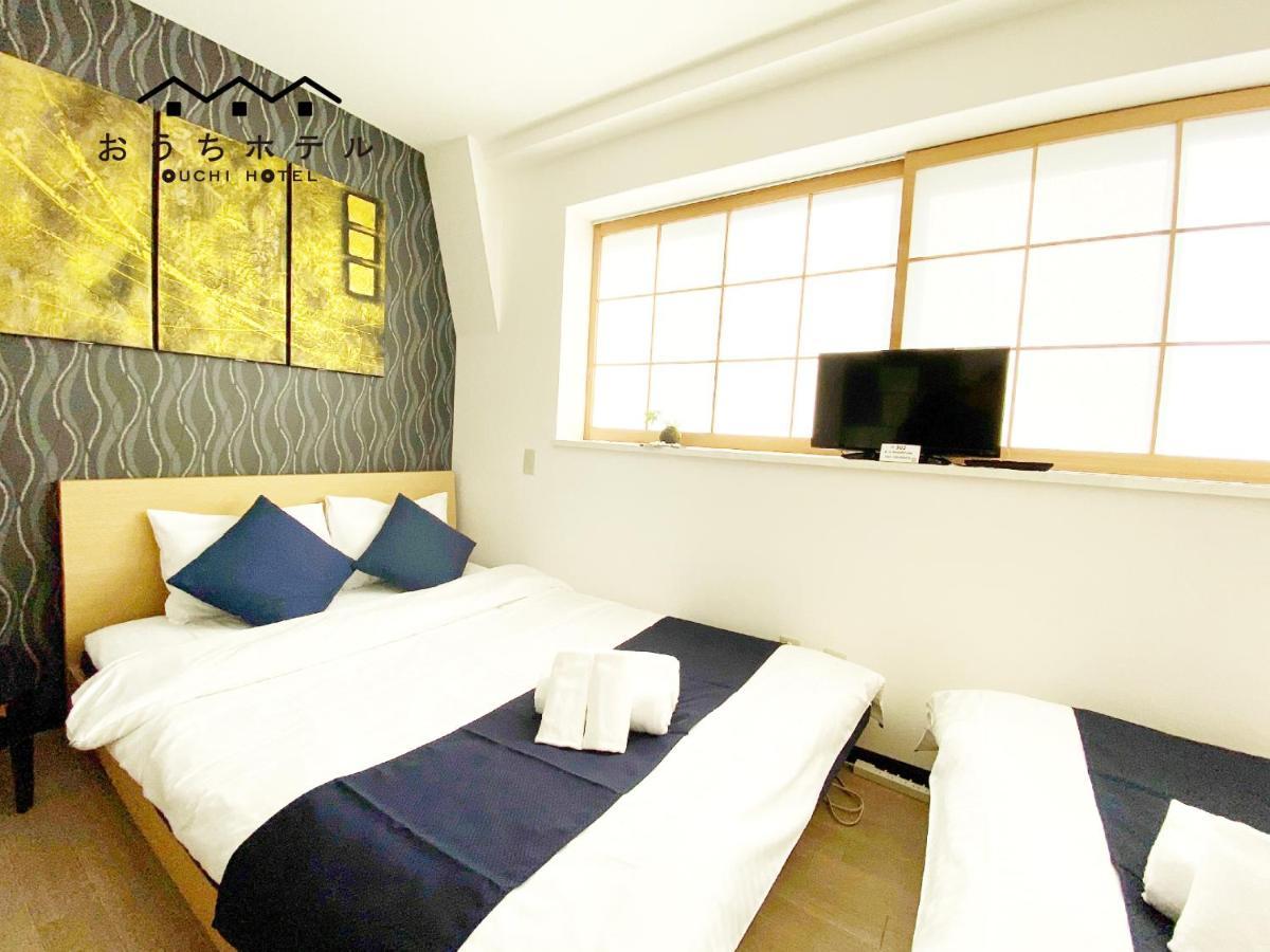 Ouchi Hotel Yokogawa Hiroshima Bagian luar foto