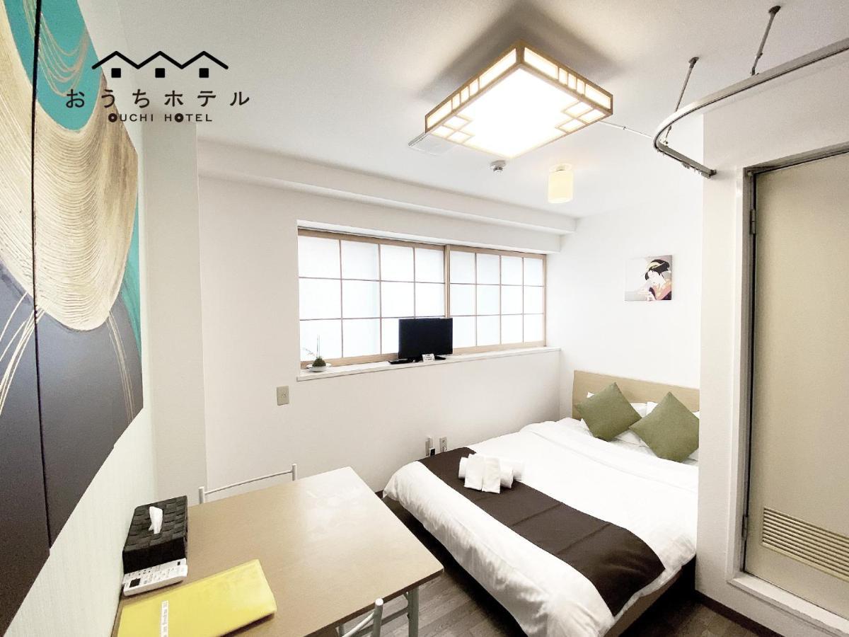 Ouchi Hotel Yokogawa Hiroshima Bagian luar foto