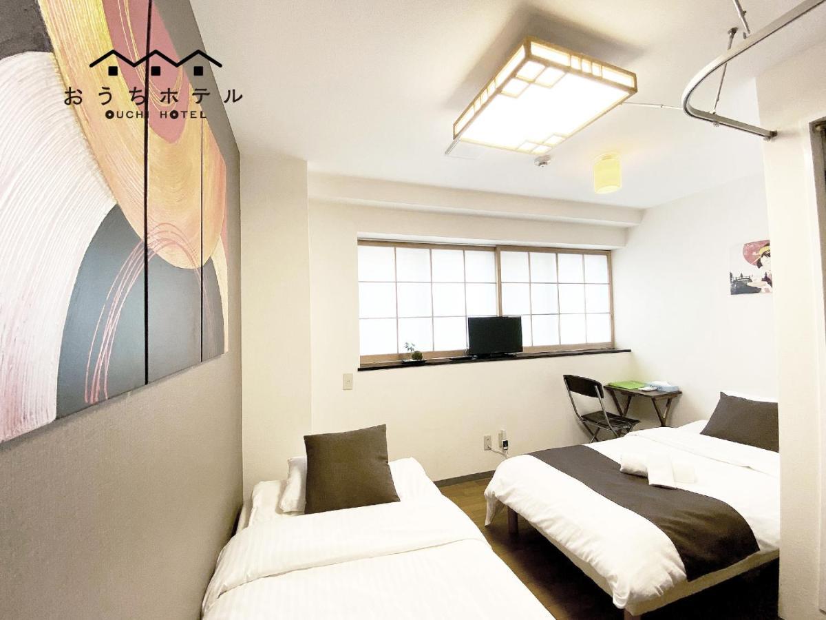 Ouchi Hotel Yokogawa Hiroshima Bagian luar foto