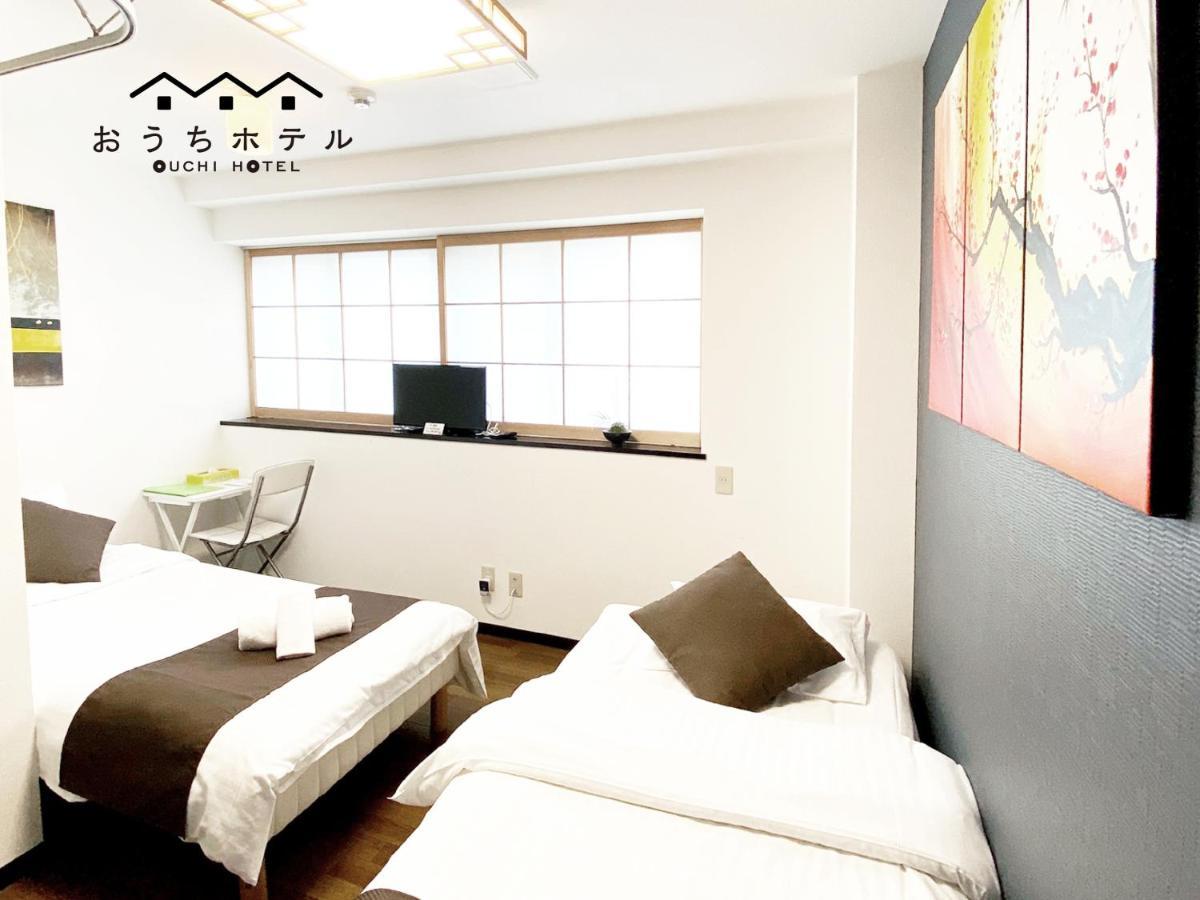Ouchi Hotel Yokogawa Hiroshima Bagian luar foto