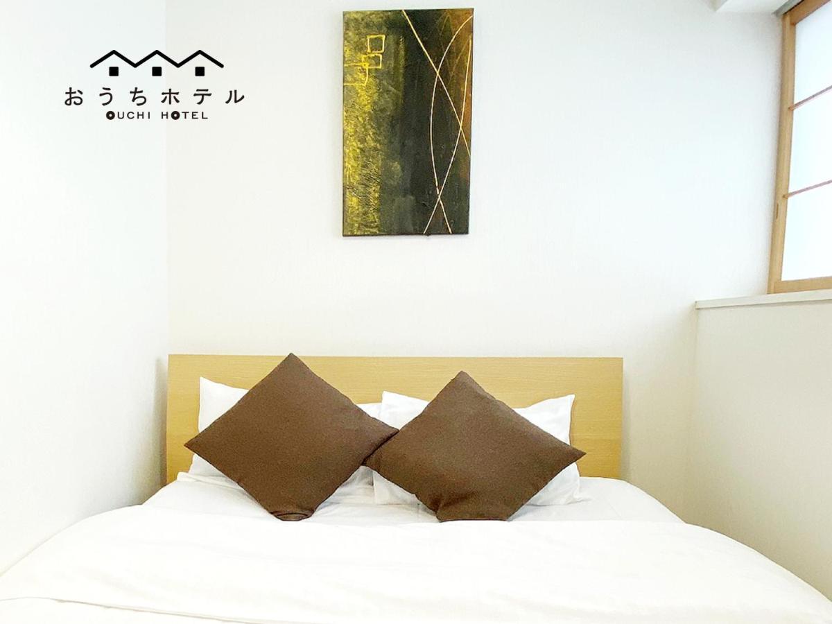 Ouchi Hotel Yokogawa Hiroshima Bagian luar foto