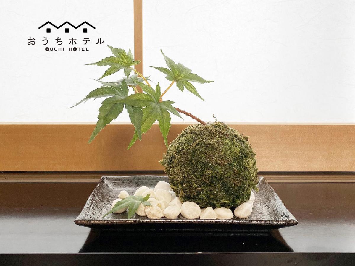 Ouchi Hotel Yokogawa Hiroshima Bagian luar foto