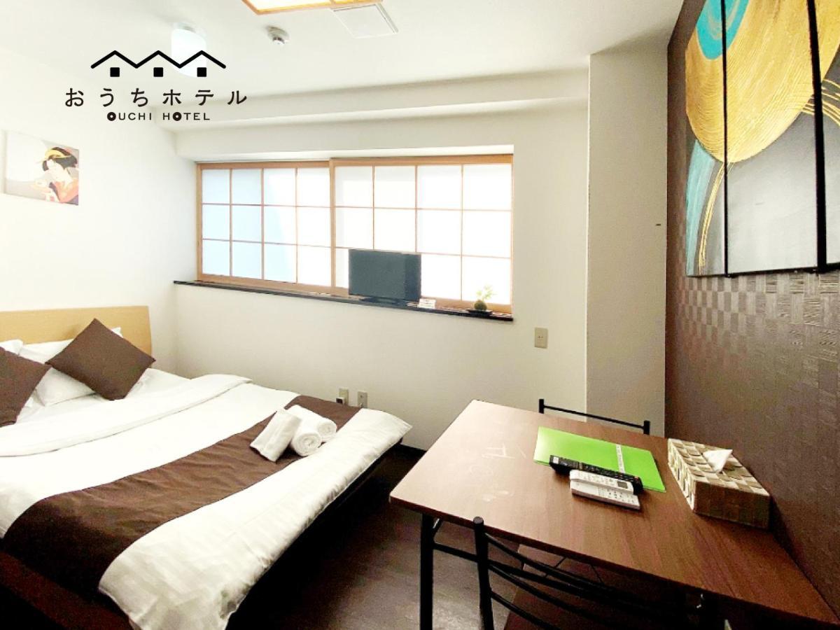 Ouchi Hotel Yokogawa Hiroshima Bagian luar foto