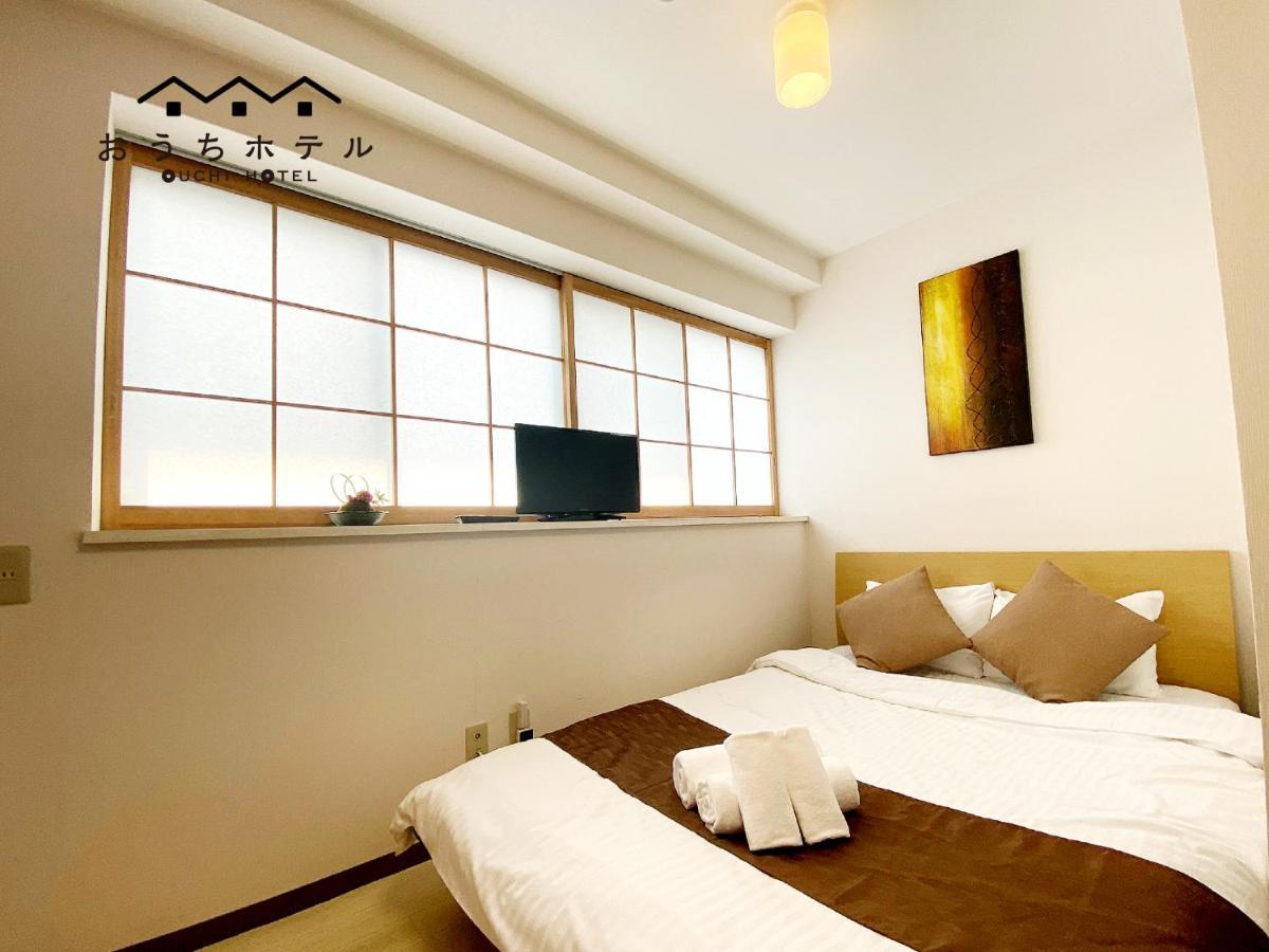 Ouchi Hotel Yokogawa Hiroshima Bagian luar foto
