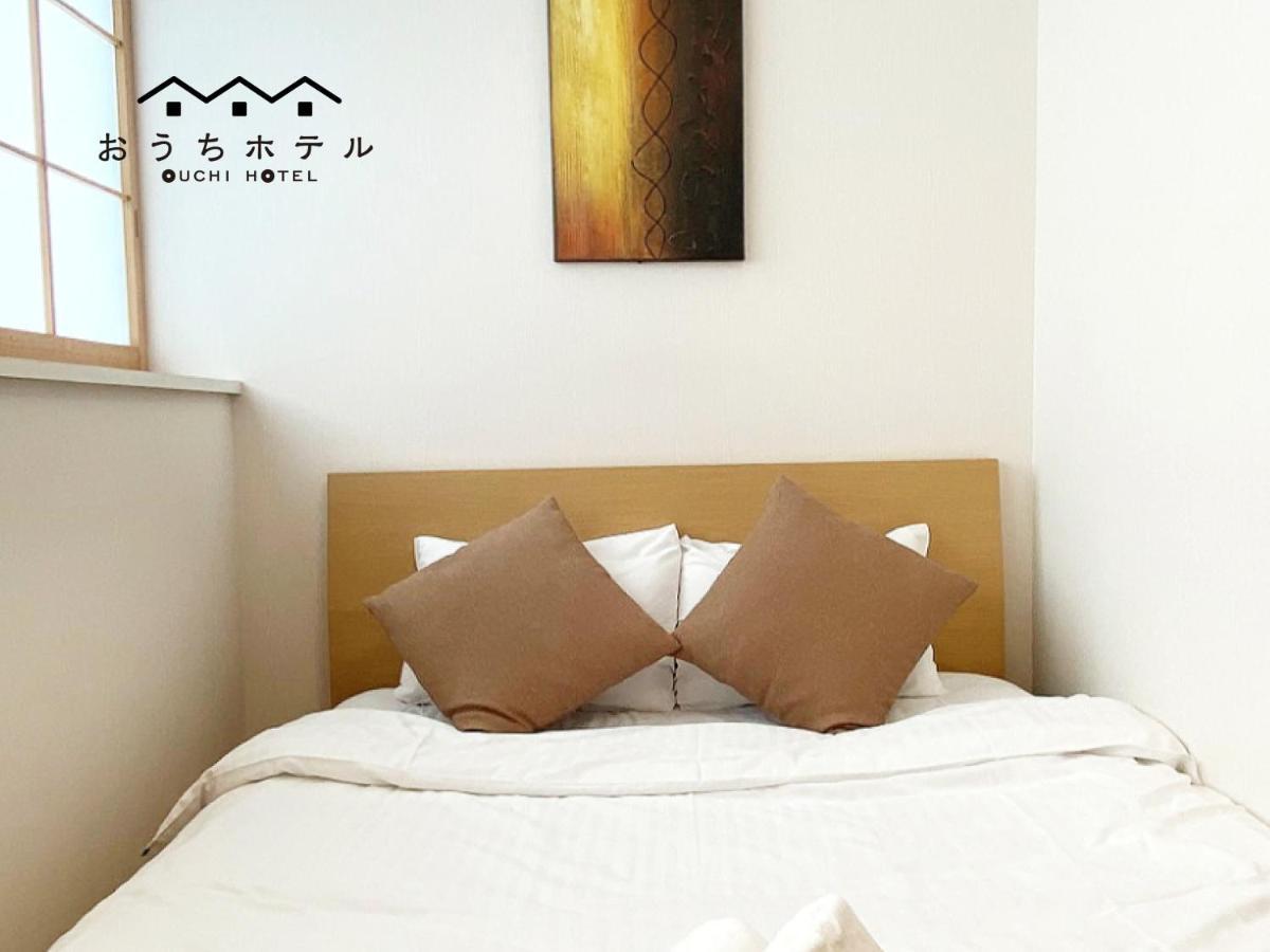 Ouchi Hotel Yokogawa Hiroshima Bagian luar foto